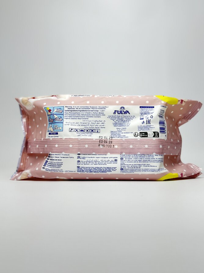 Freshmaker Серветки дитячі вологі Baby Wet Wipes. 120шт.