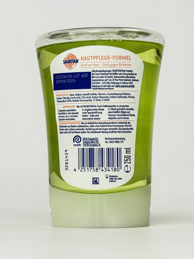 Sagrotan Запаска мило Гонщик / Скай GREEN 250ml