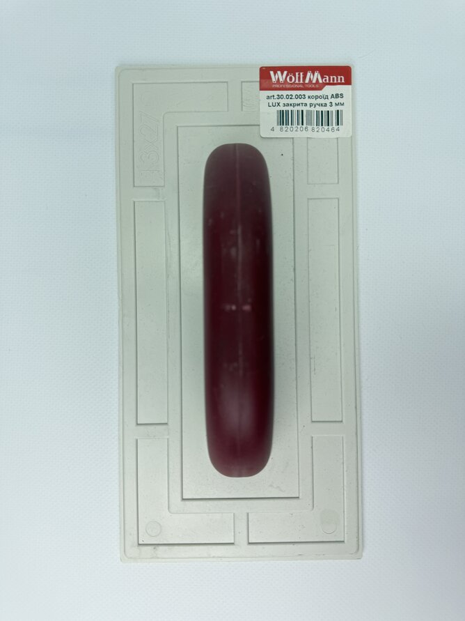 Терка з пластику закр. ручка короїд ABS LUX 3мм 130х270 WoffMann