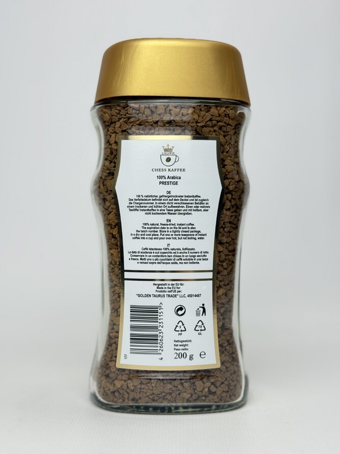 Chess Kaffee Кава розчинна Prestige - 200 g
