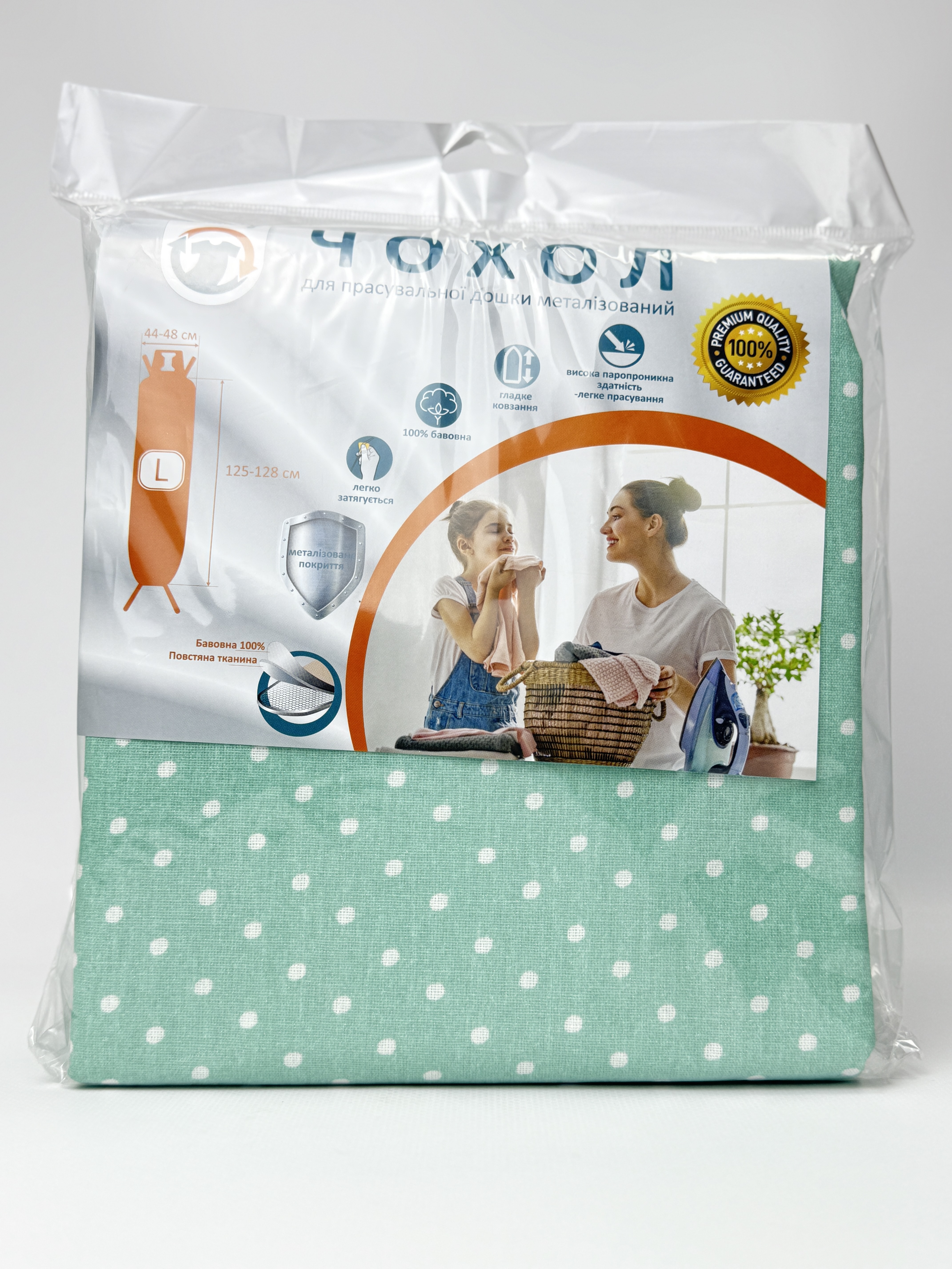 Чохол для прасувальної дошки. розмір L. Крапки