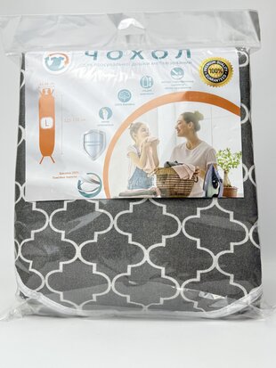 Чохол для прасувальної дошки. розмір L. Піка м