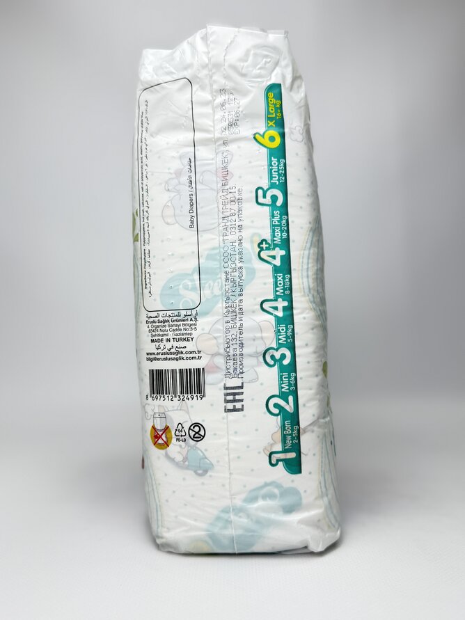 Sleepy Підгузки дитячі NewSleepy XLarge-6 (16+ кг). 24шт.