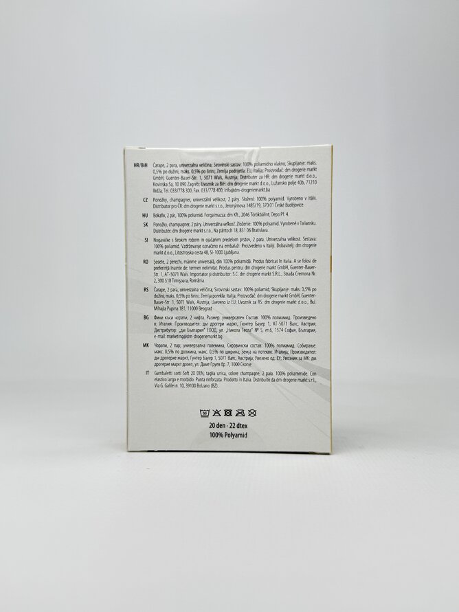 Stella Jones шкарпетки Soft 20 DEN. беж. 2 шт.