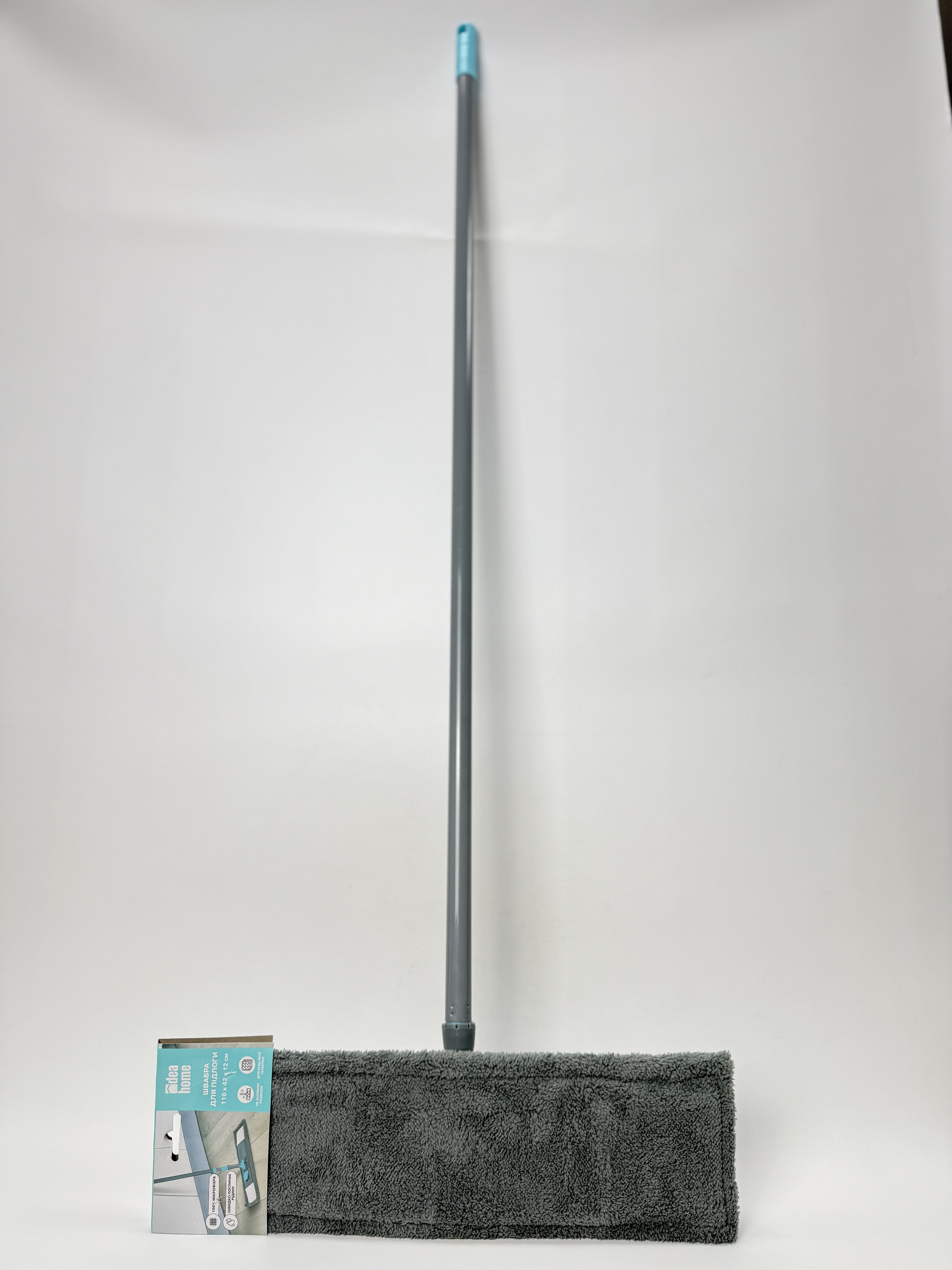 Швабра IDEA HOME DS-1208A Blue полотер 110х42х12 см