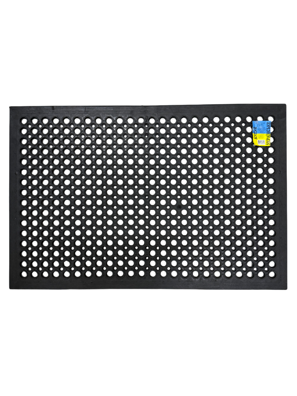 Килимок під барну стійку 60*90см HoReCa Mat-1