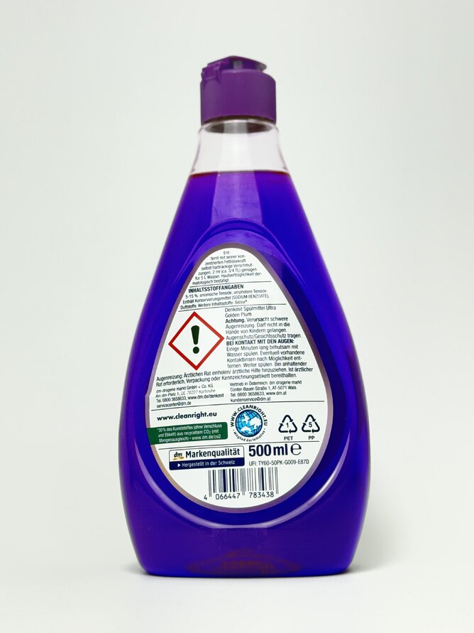 Denk Mit Засіб для миття посуду Spulmittel Ultra Gold Plum 500мл