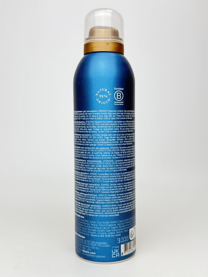 THE RITUAL OF HAMMAM-Пінистий гель для душу. 200 ml