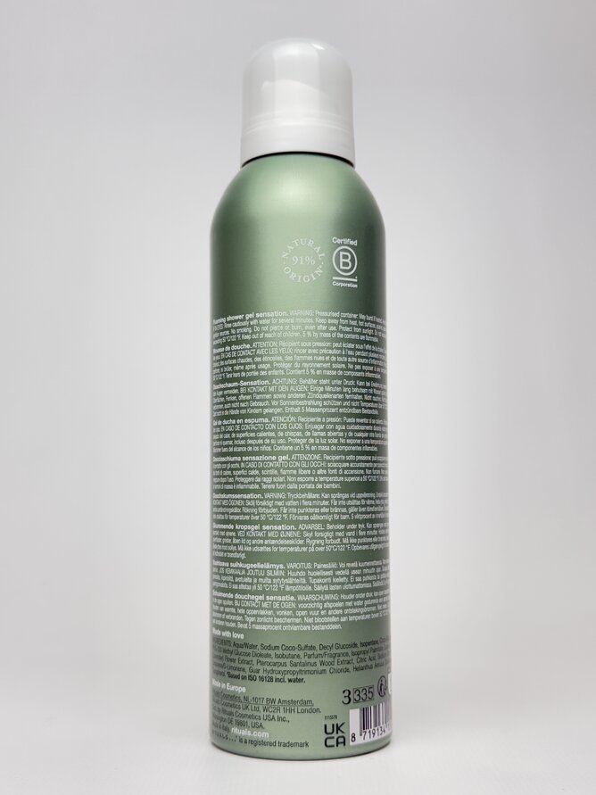 THE RITUAL OF JING SLEEP-Пінистий гель для душу. 200 ml