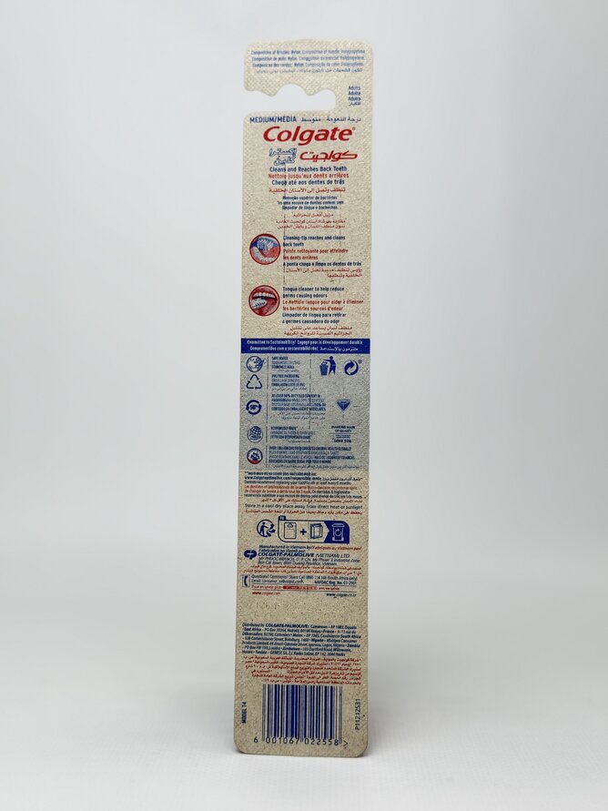 Colgate Зубна щітка Extra Clean (medium)