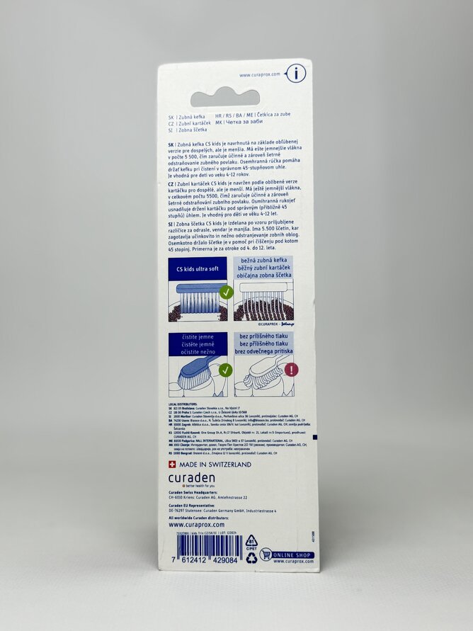 Curaprox Зубна щітка Kids ultra soft 3 шт