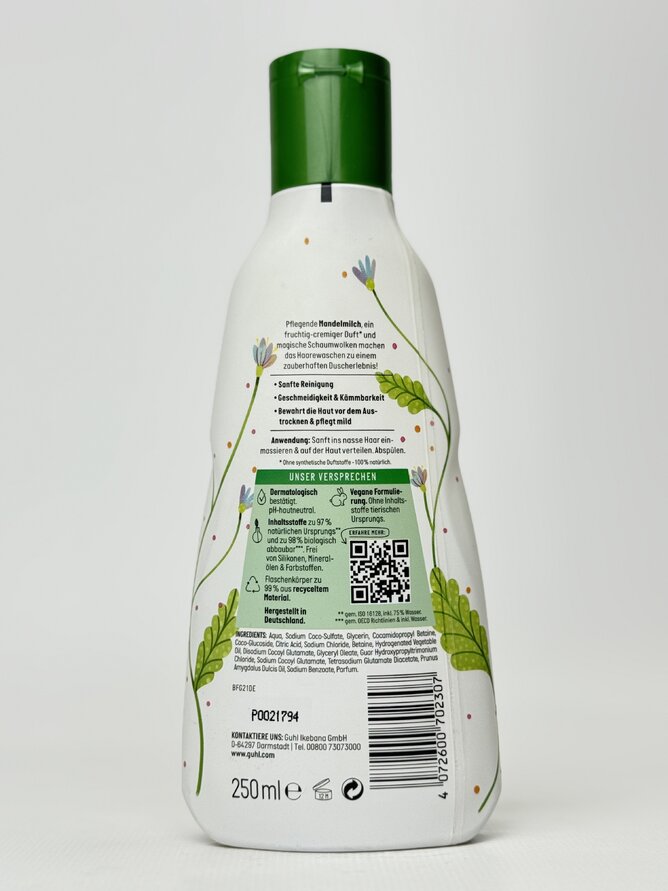 Guhl Дитячий шампунь для дівчаток 3в1 250ml