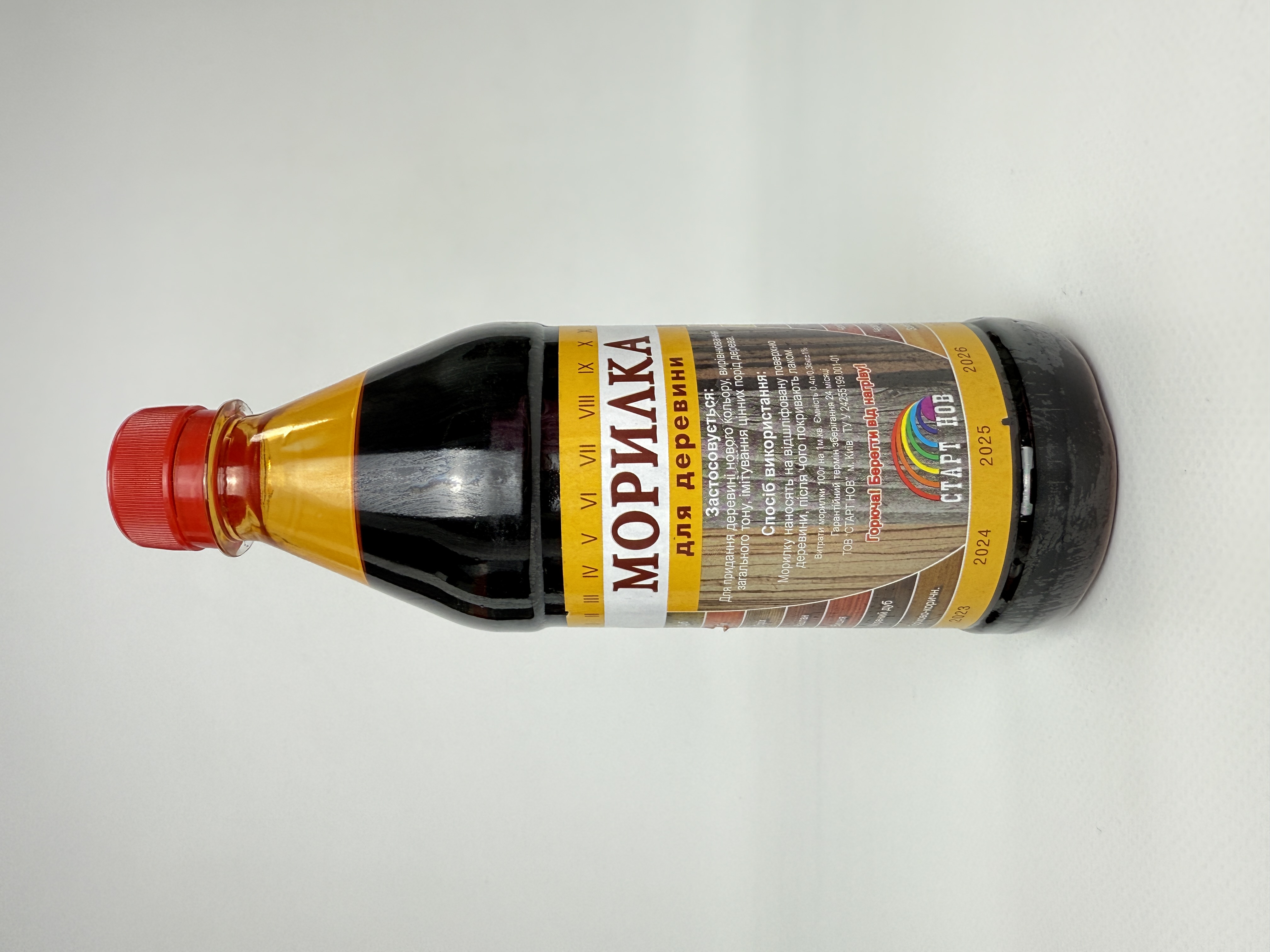 Морилка сп. чер. дерево 0.4л