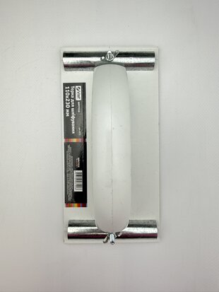 Терка для шліфування 110х230 мм