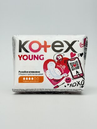 Kotex прокладки Young Day 9шт