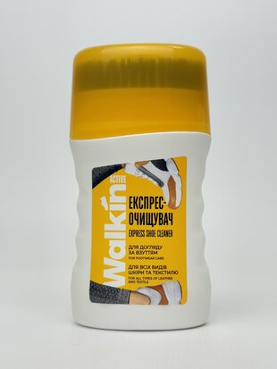 WALKIN ACTIVE Експрес-очищувач для догляду за взуттям 75 мл