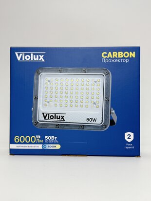 Прожектор світлод. VIOLUX CARBON 50W 5000K 6000Lm IP65