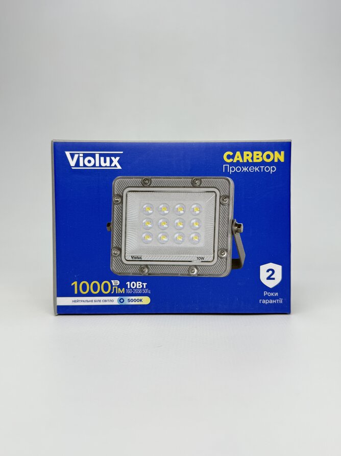 Прожектор світлод. VIOLUX CARBON 10W 5000K 1000Lm IP65