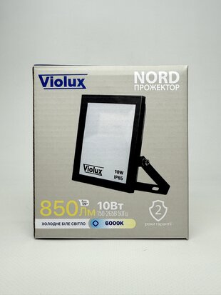Прожектор LED NORD 10W SMD 60K 850Lm IP65 Violux
