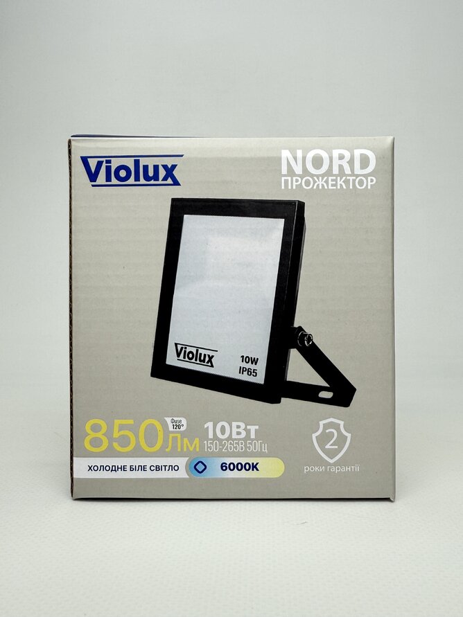 Прожектор LED NORD 10W SMD 60K 850Lm IP65 Violux