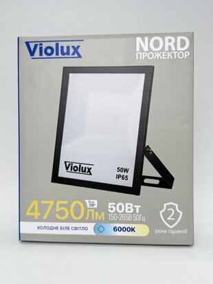 Прожектор LED NORD 50W SMD 6000K 4750Lm IP65 Violux