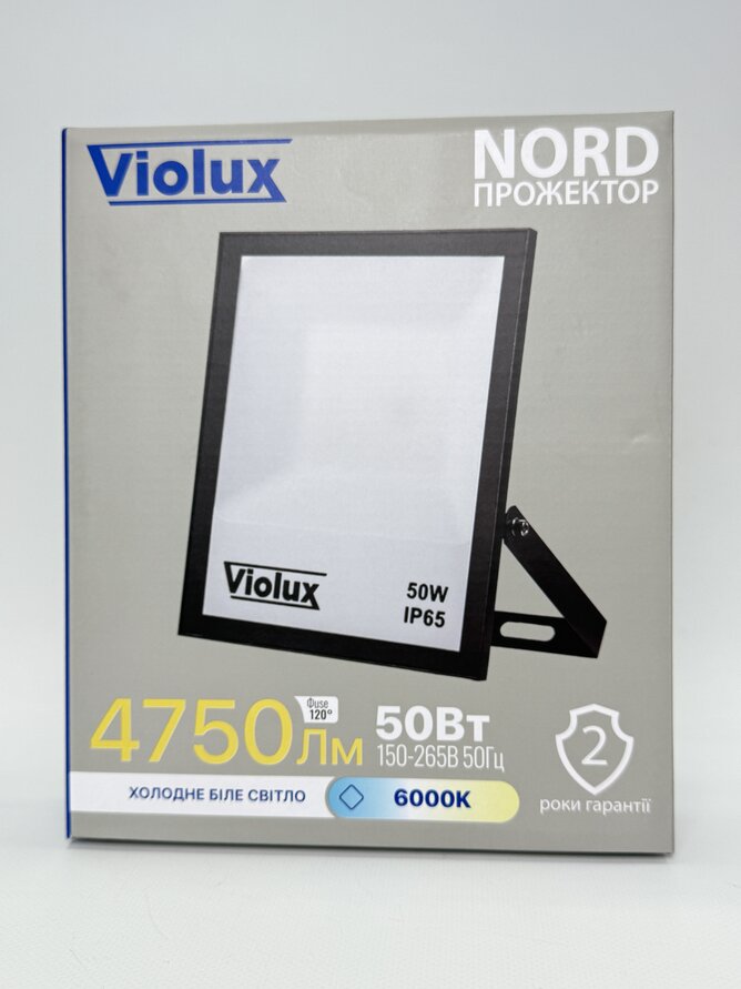 Прожектор LED NORD 50W SMD 6000K 4750Lm IP65 Violux