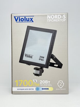 Прожектор LED NORD-S 20W SMD 60K 1700Lm IP65 з датч.