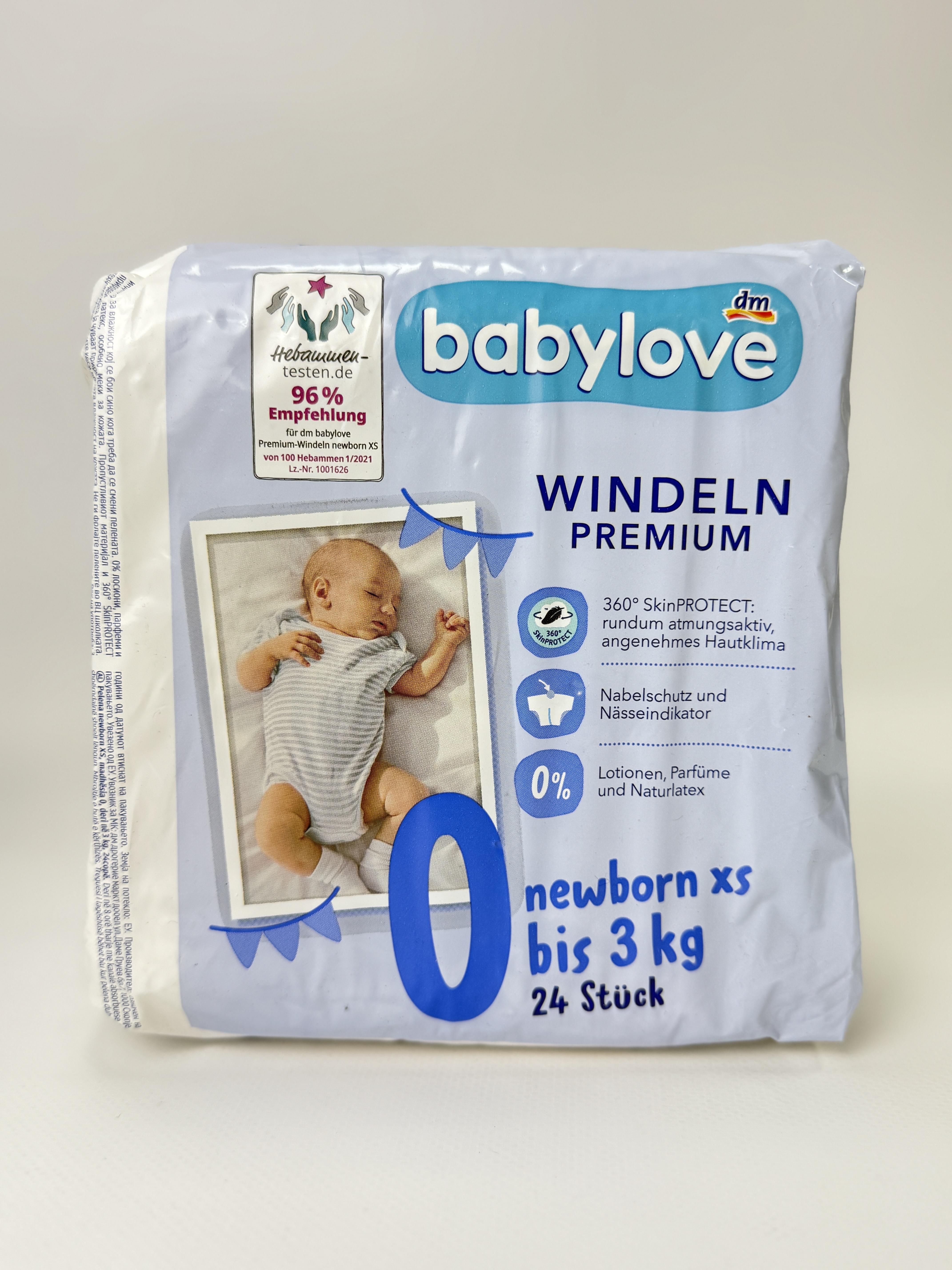 babylove Підгузки 0 . 24шт