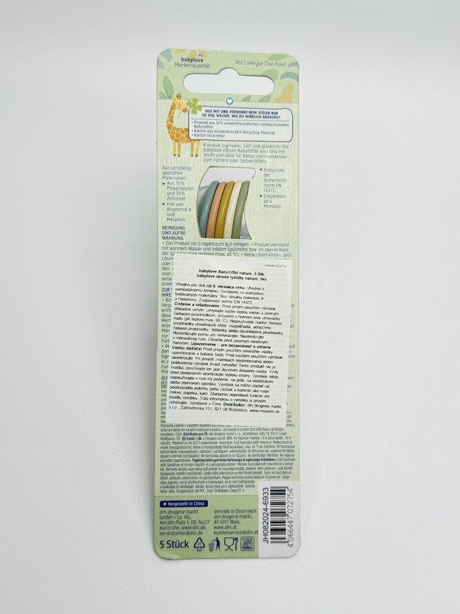 babylove Nature 5 шт