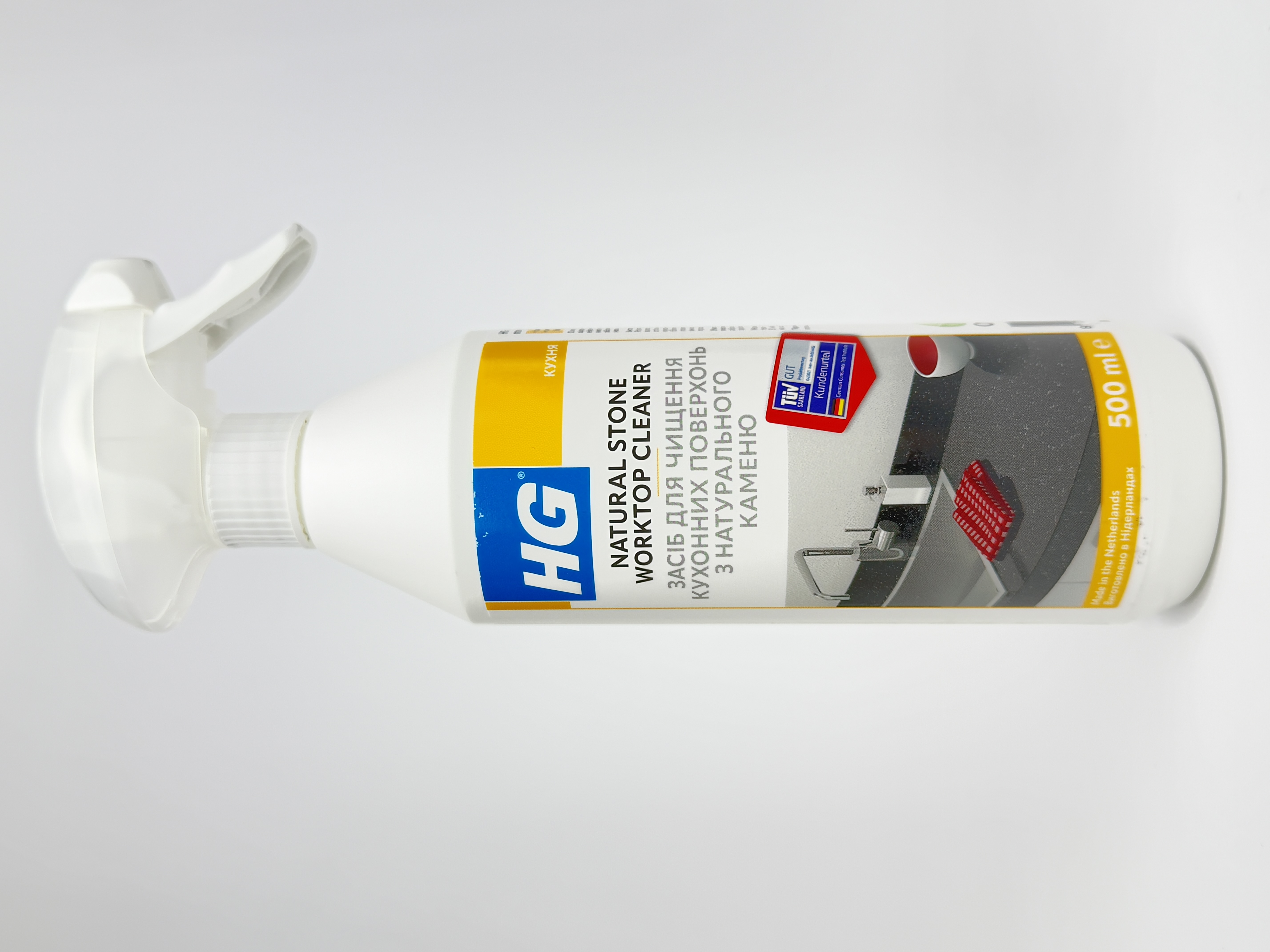 HG Засіб д. очищен. Кухон. Поверх. із натур. каменю HG 500мл. EN
