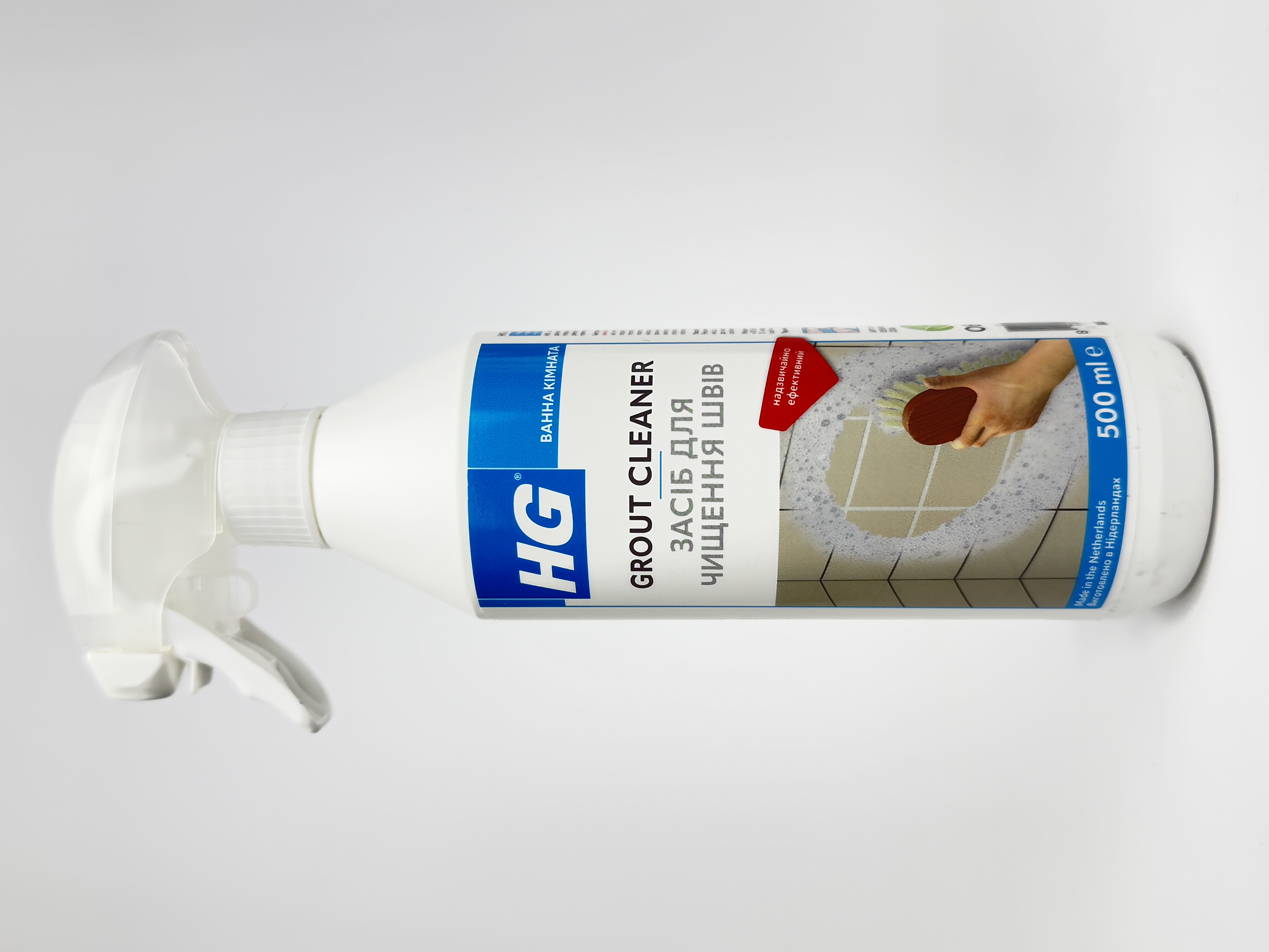 HG Засіб для чищення швів 500 мл