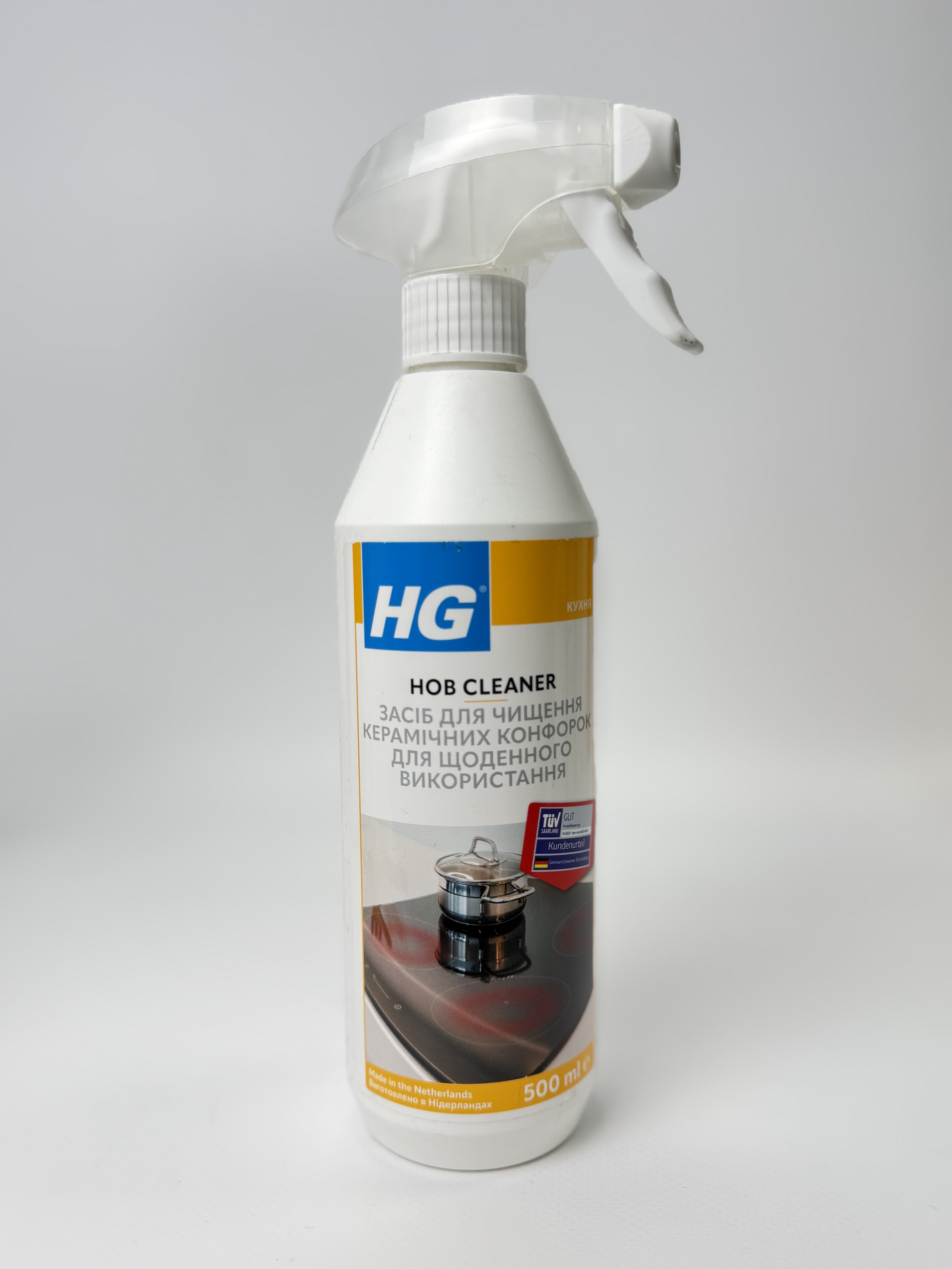 HG Засіб для чищення керамічних конфорок 0.5 л
