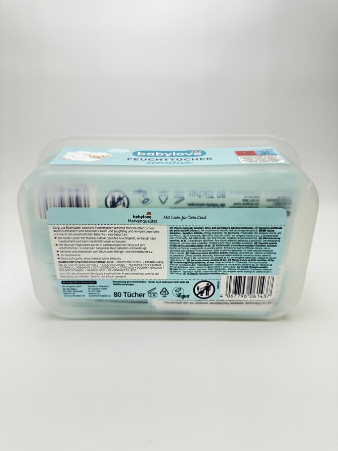 babylove Бокс Серветки вологі sensitive 80шт