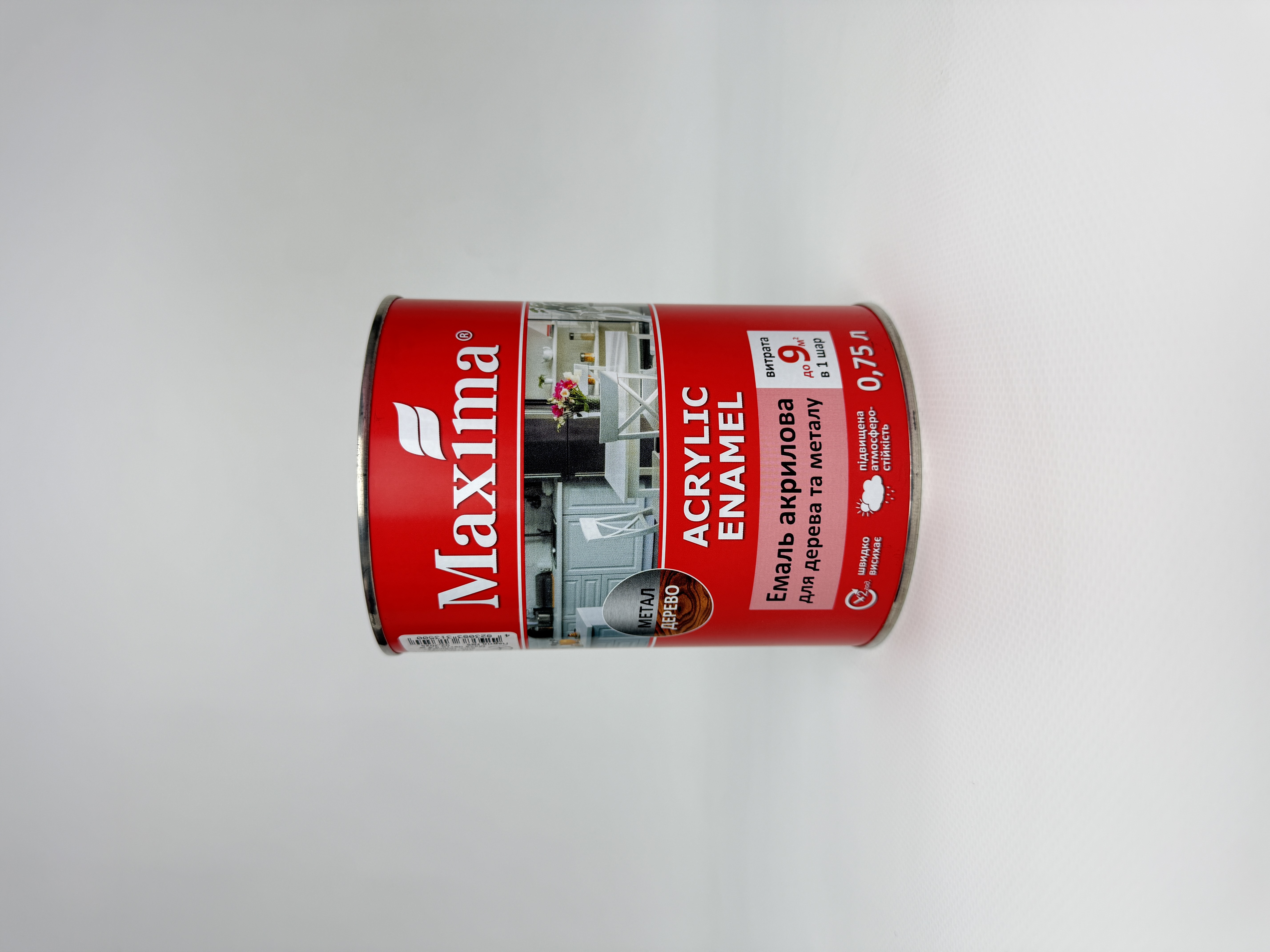Емаль акрилова для дерева та металу. кавун шовковисто-матова ТМ "Maxima" -0.75 л
