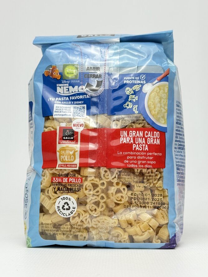Макаронні вироби Gallo Disney Nemo 350 г
