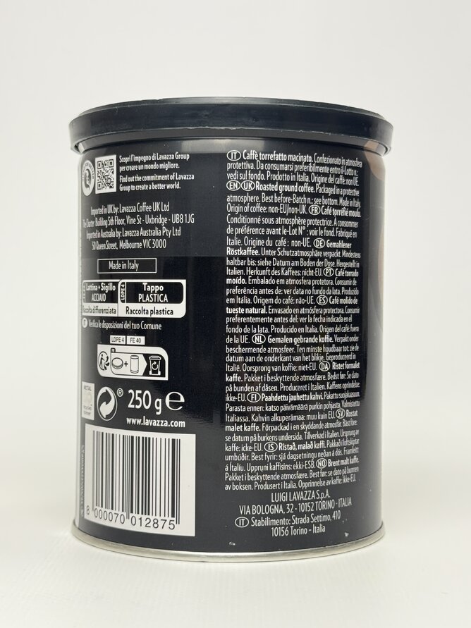 Lavazza Кава мелена Espresso Italiano ж/б - 250 g