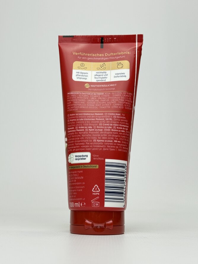 Balea Крем для рук Glamorous Moment NEW 100ml