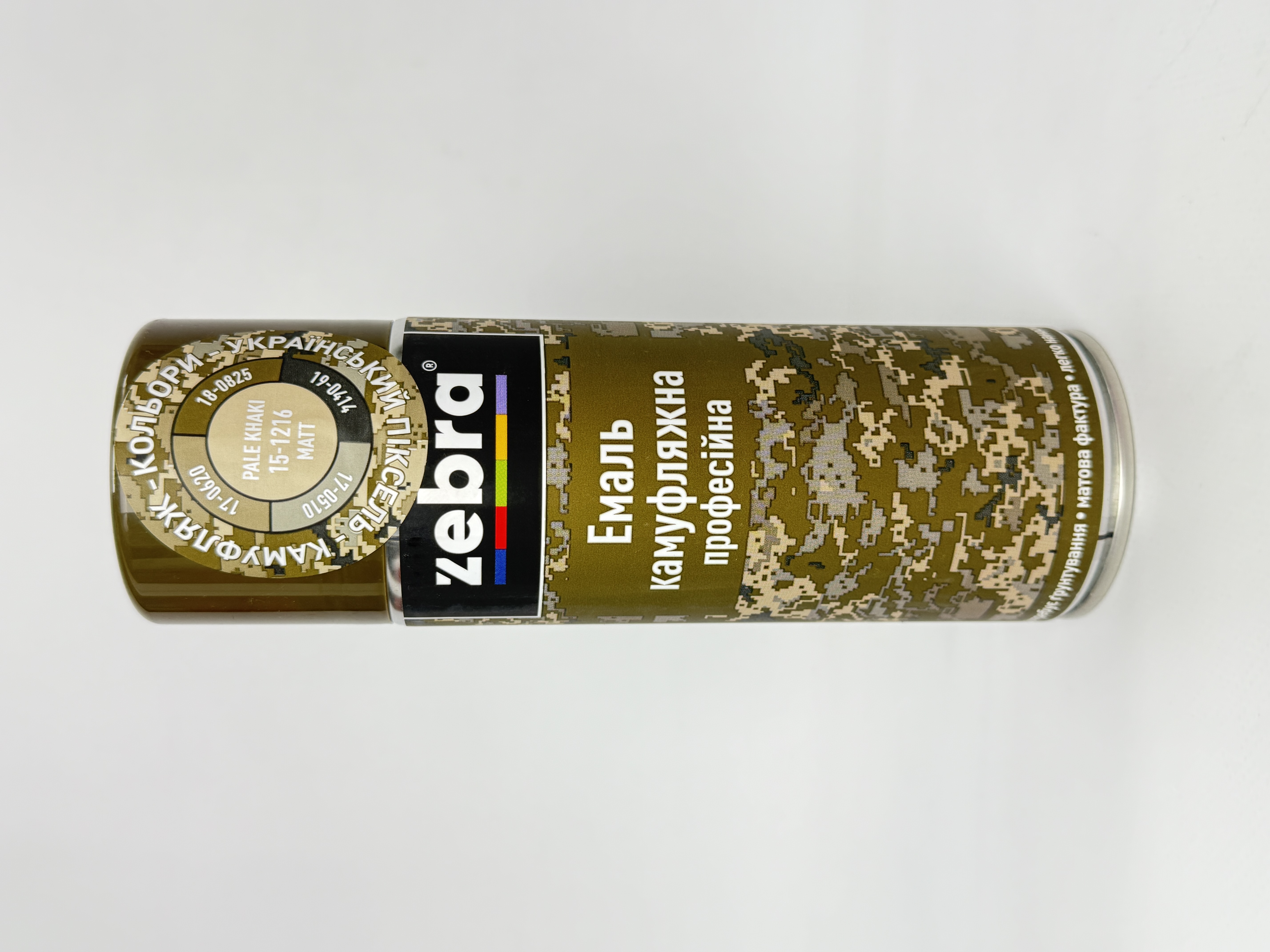 Балон фарба камуфляжна Pale Khaki 1300 400 мл ZEBRA