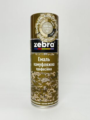 Балон фарба камуфляжна Срібляста шавлія 1306 400 мл ZEBRA