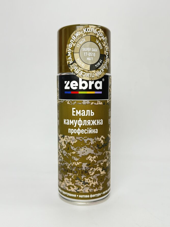 Балон фарба камуфляжна Срібляста шавлія 1306 400 мл ZEBRA