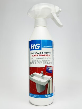 HG Засіб для видален/ вапняного нальоту в 3 рази сильніш. 500мл