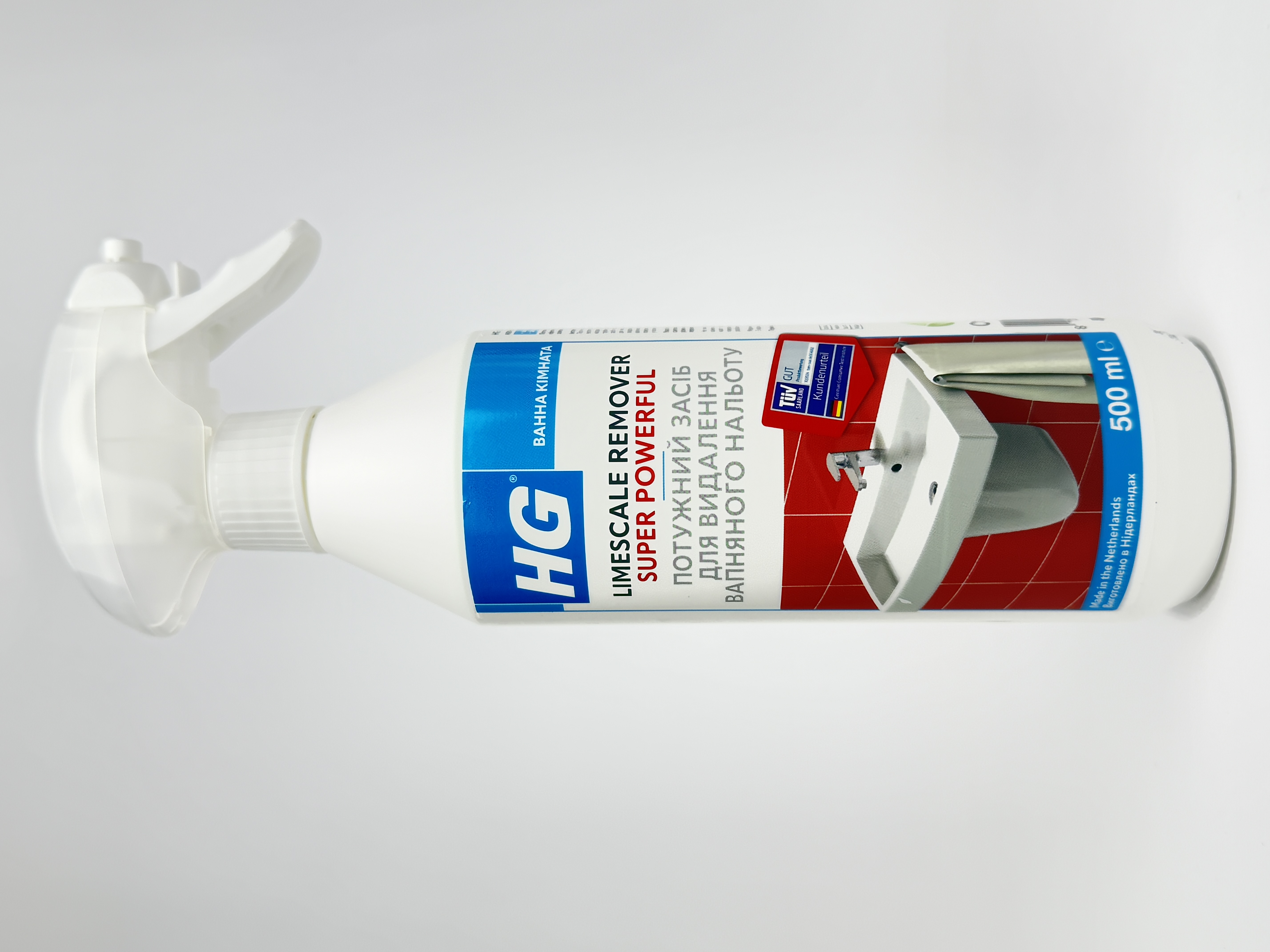 HG Засіб для видален/ вапняного нальоту в 3 рази сильніш. 500мл