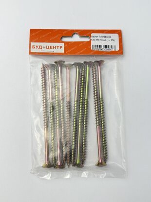 Шуруп Гартований 6.0x110 10 шт (+ - 5%)