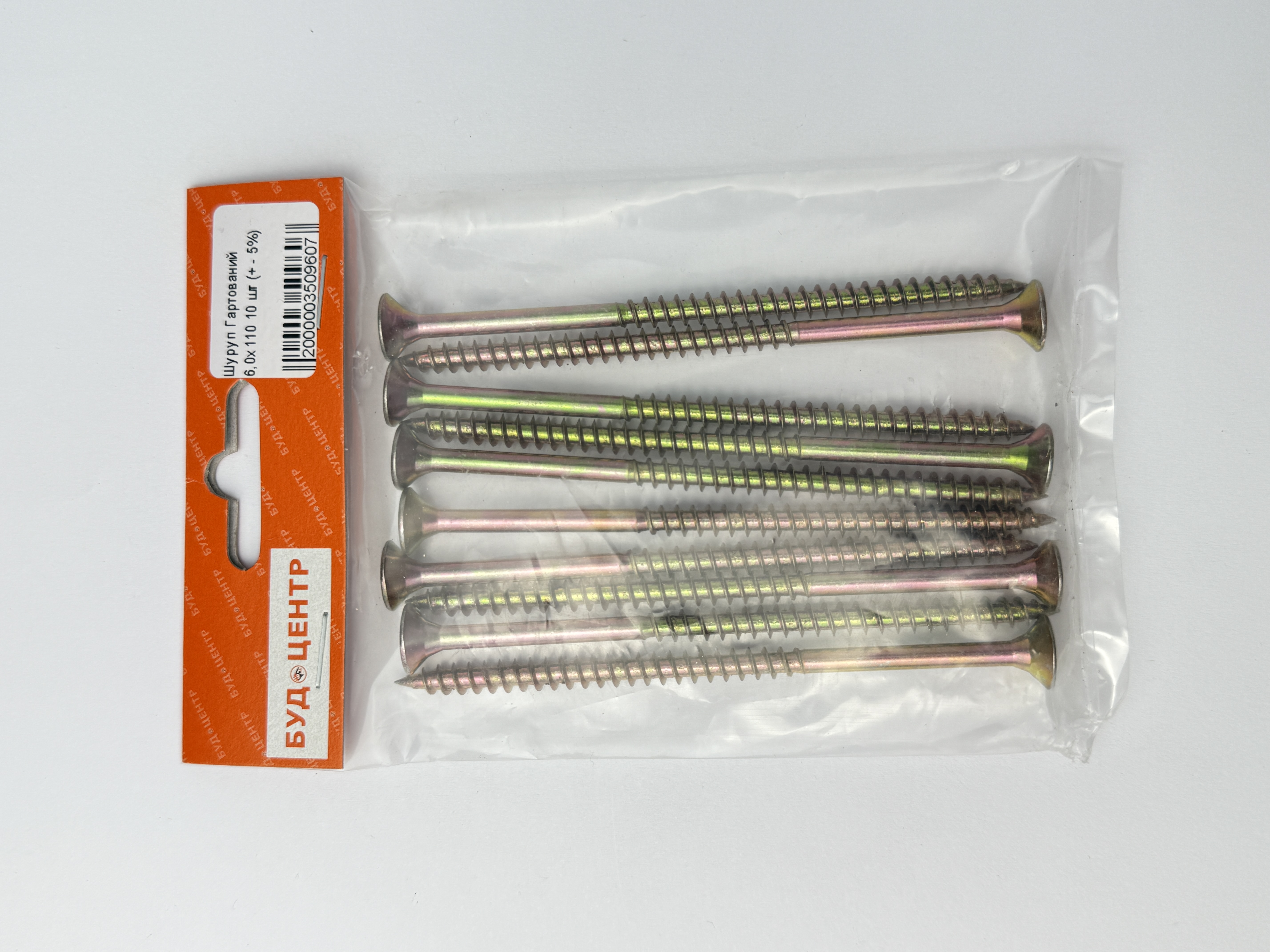 Шуруп Гартований 6.0x110 10 шт (+ - 5%)