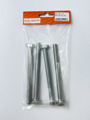 Болт з шест. гол. М10х120. 4шт +-5%