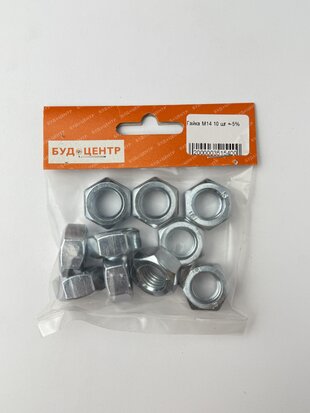 Гайка М14 10 шт +-5%