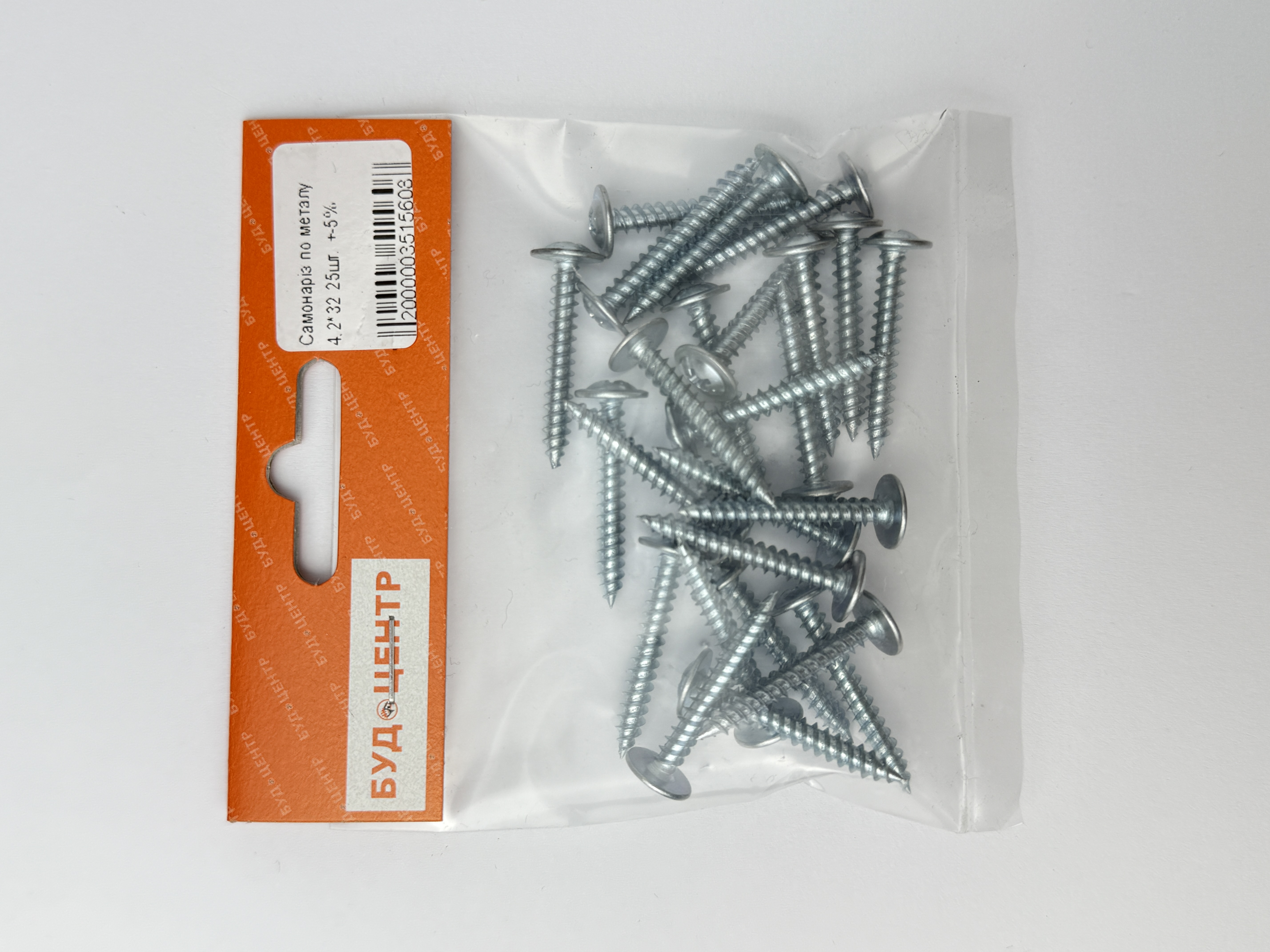 Самонаріз по металу 4.2*32 25шт. +-5%