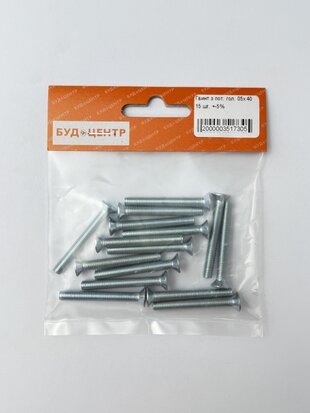 Гвинт з пот. гол. 05х40 15 шт. +-5%