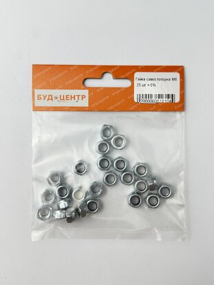 Гайка самостопорна M6 .25 шт +-5%