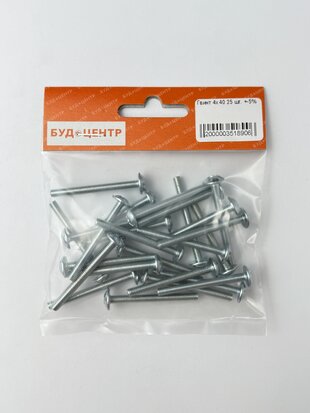 Гвинт 4х40 25 шт. +-5%